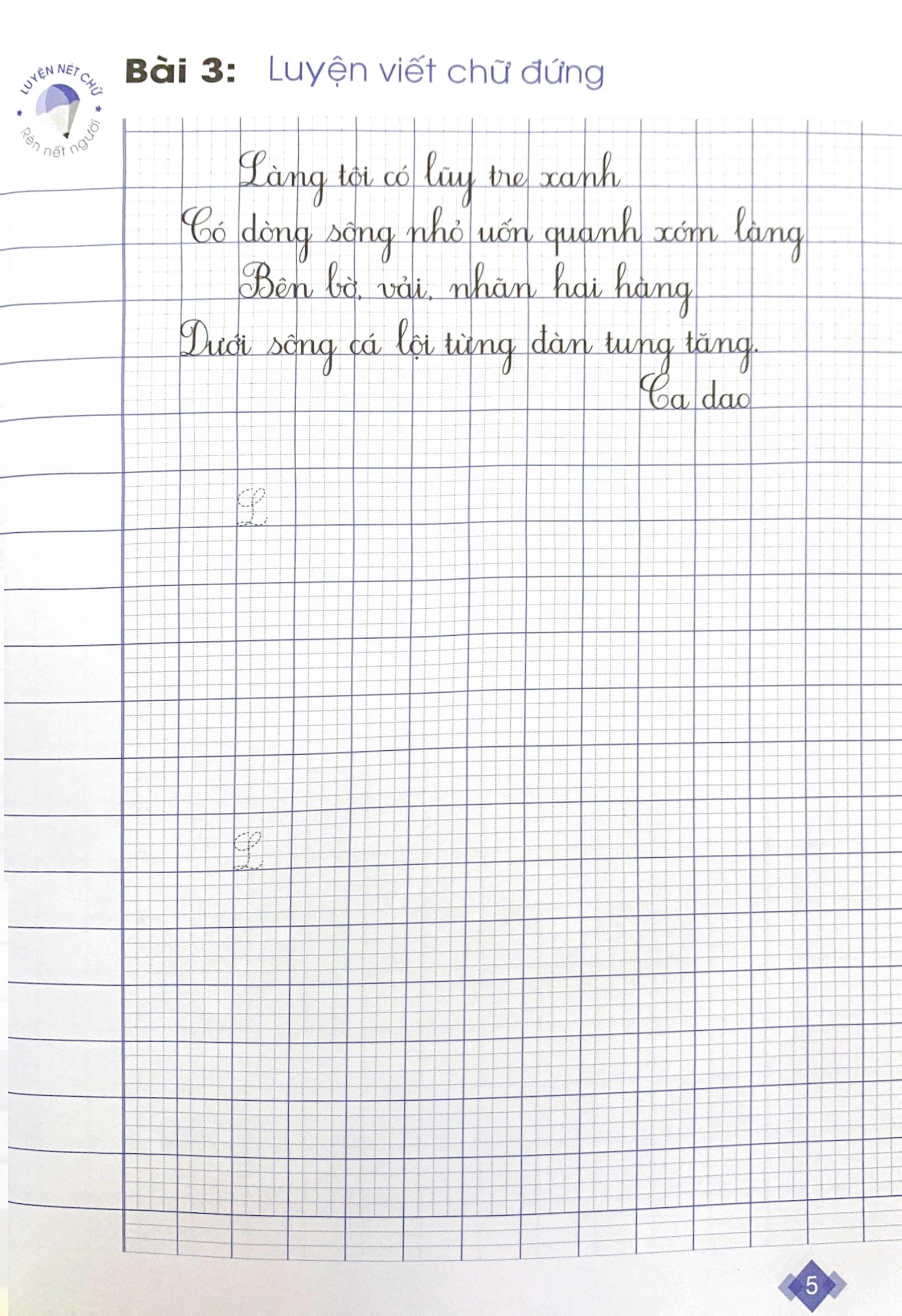 Vở Thực Hành Viết Đúng Viết Đẹp - Quyển 2