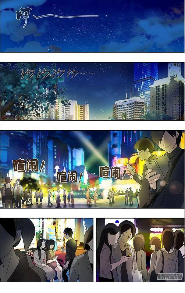 were wolf chapter 9 7