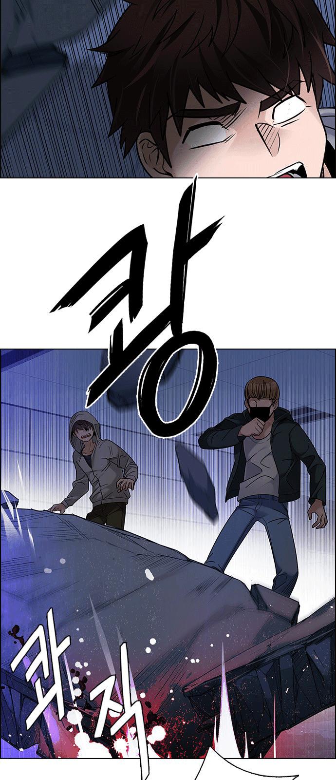 trò chơi số mệnh chapter 257 15