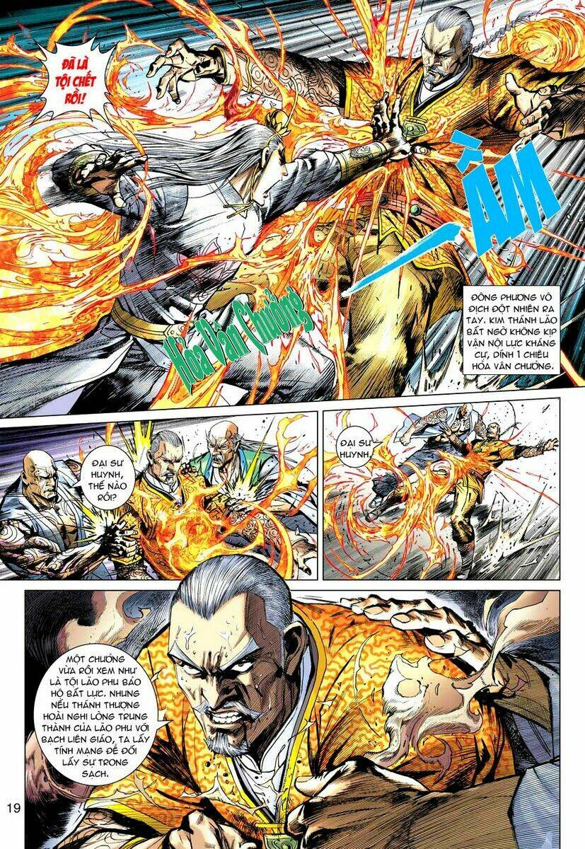 vương phong lôi ii chapter 1 11