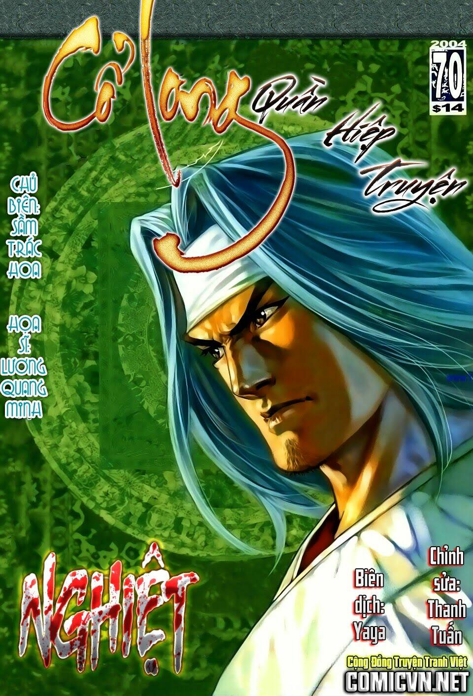 cổ long quần hiệp truyện chapter 70 1