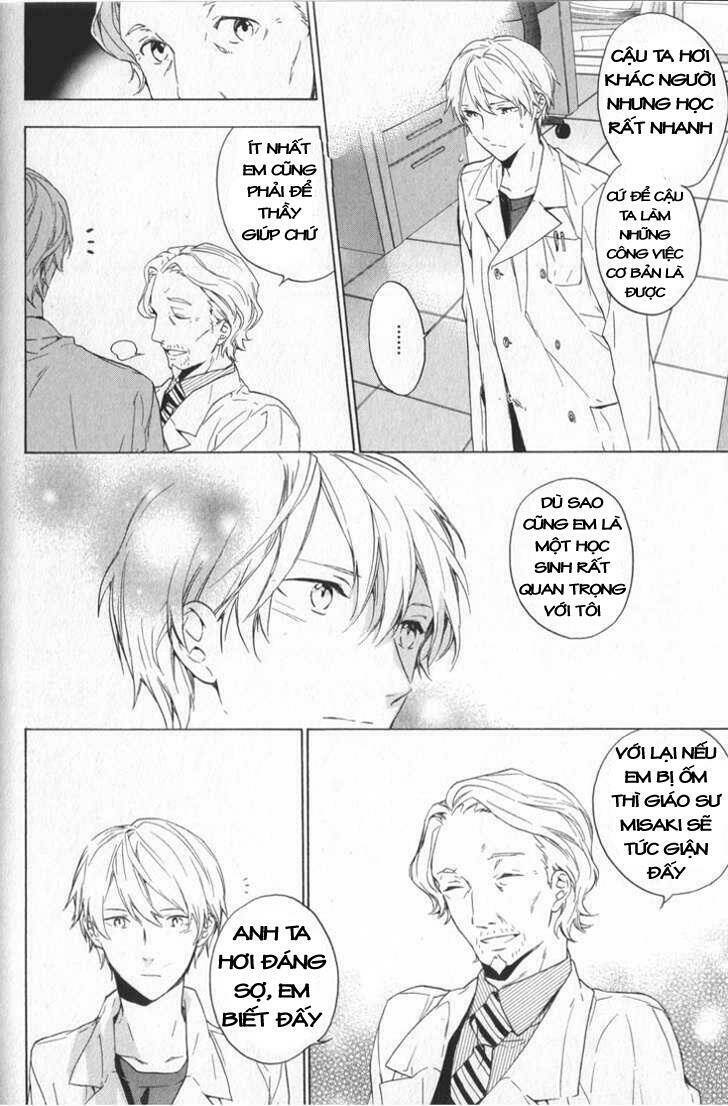 only the flower knows chapter 2 26