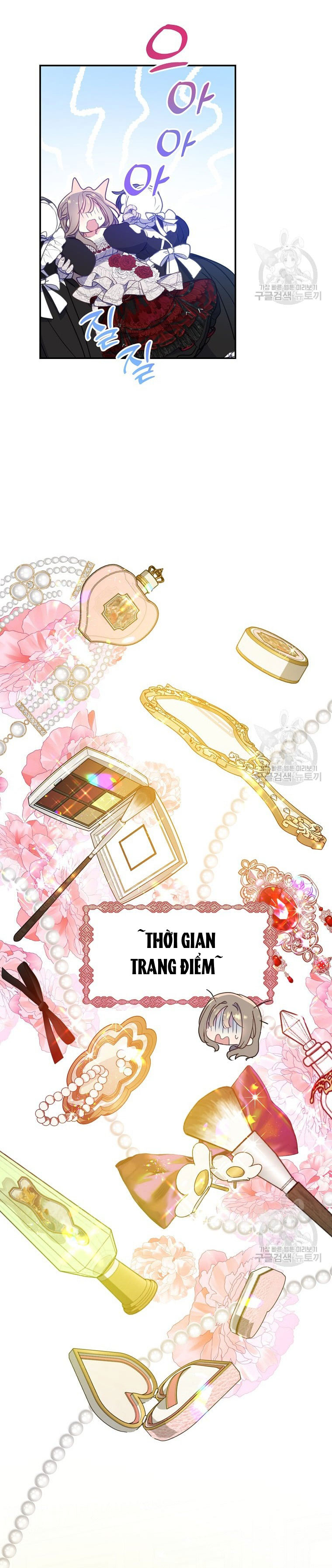 bệ hạ, xin đừng giết tôi!! chapter 100.1 19