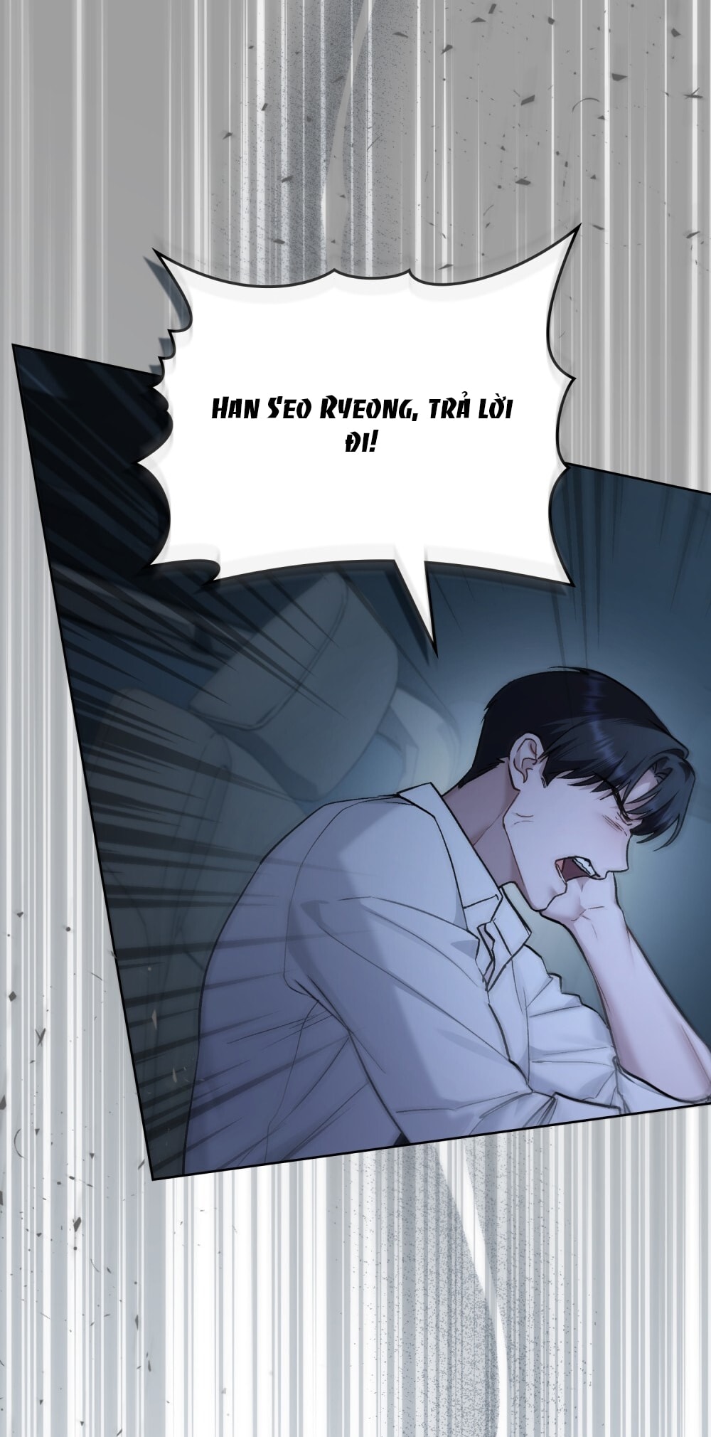 merry psycho chapter 19.2 33