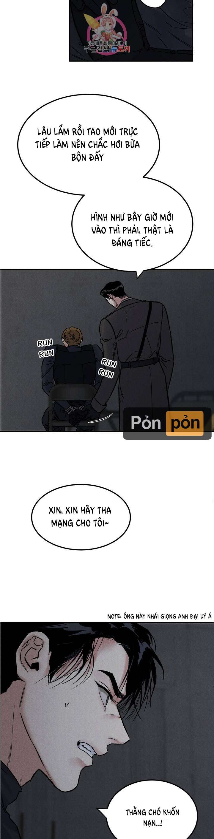 vực thẳm [boylove 18+] chapter 1 8