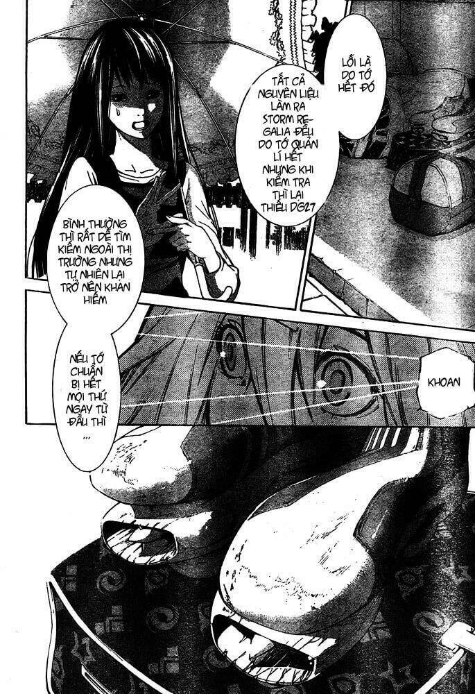 air gear chapter 241 15