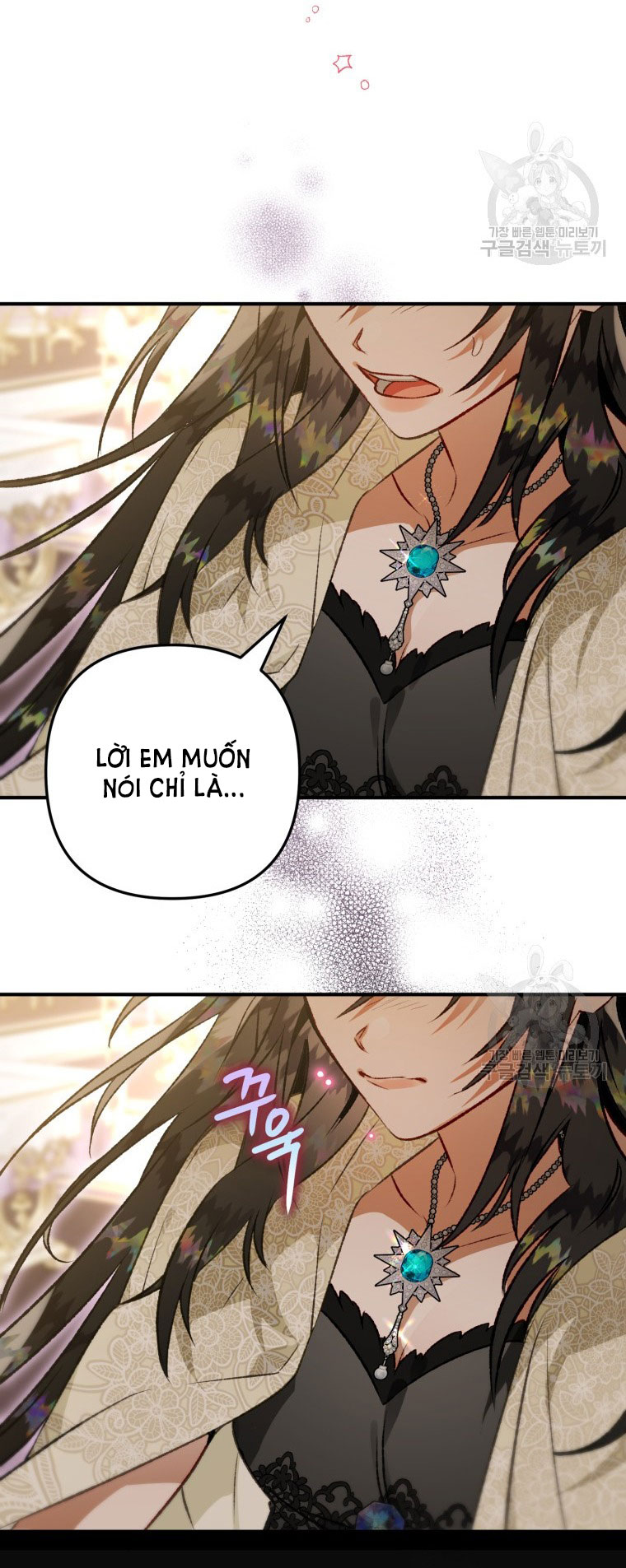 Bỗng Tôi Biến Thành Quạ Đen chapter 84.2 - Trang 5