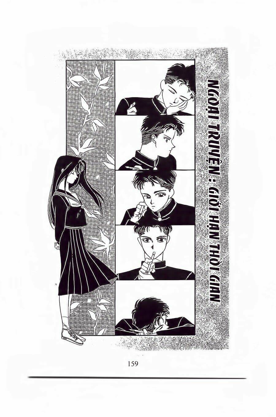 em bé và tôi chapter 12 1