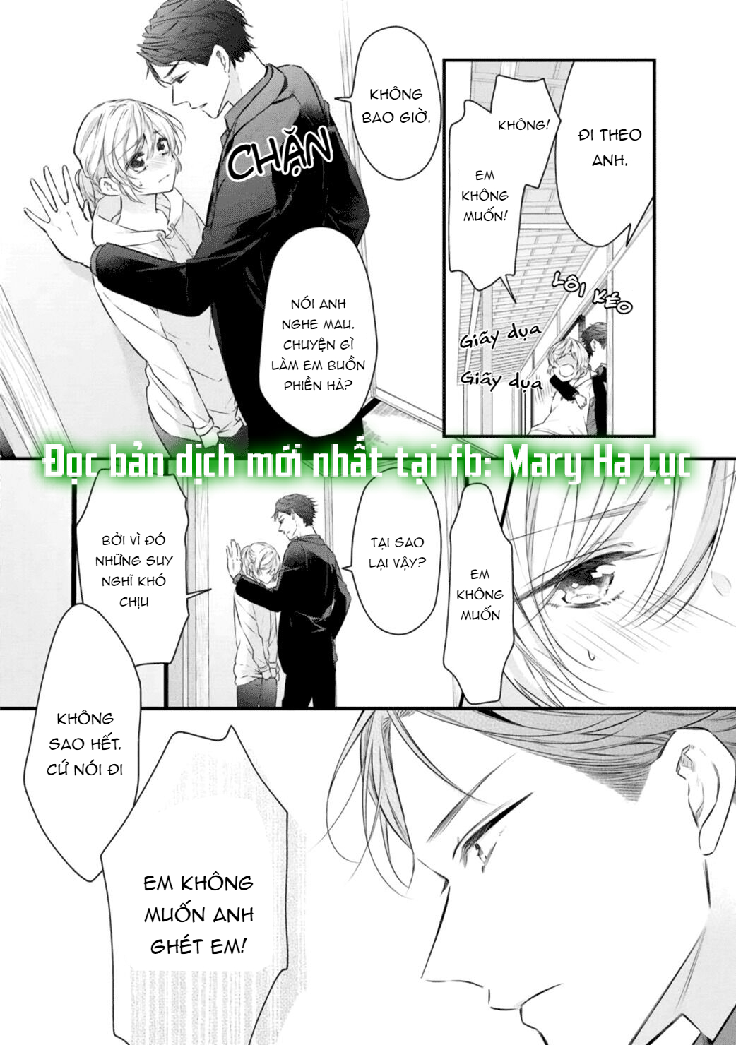 anh chàng tsundere và cô nàng chippai-chan: chàng yakuza cưng chiều và bao nuôi tôi chapter 4.2 5