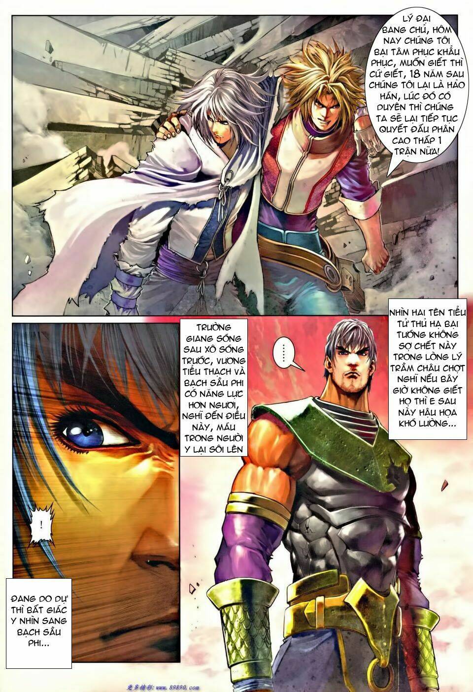 ôn thuỵ an quần hiệp truyện chapter 36 18