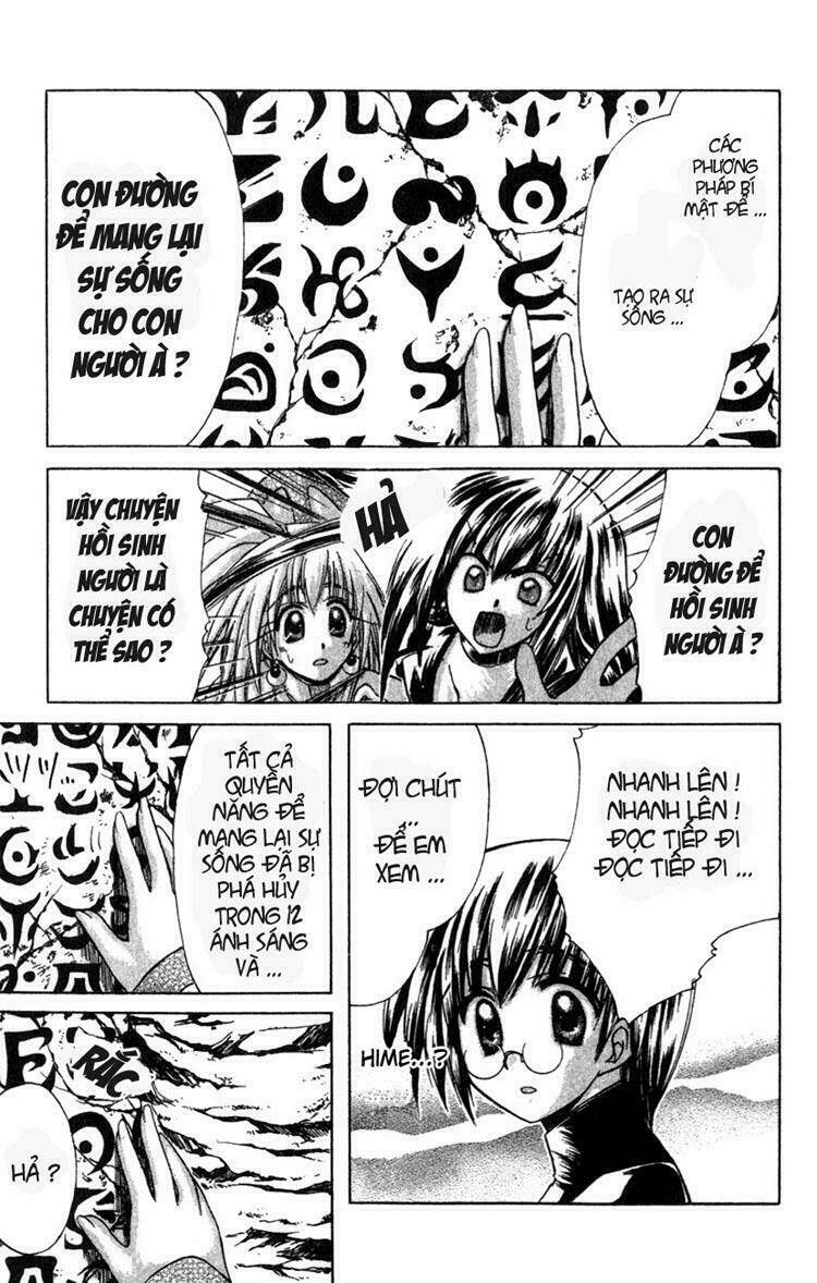 watashi no messiah-sama chapter 15 34