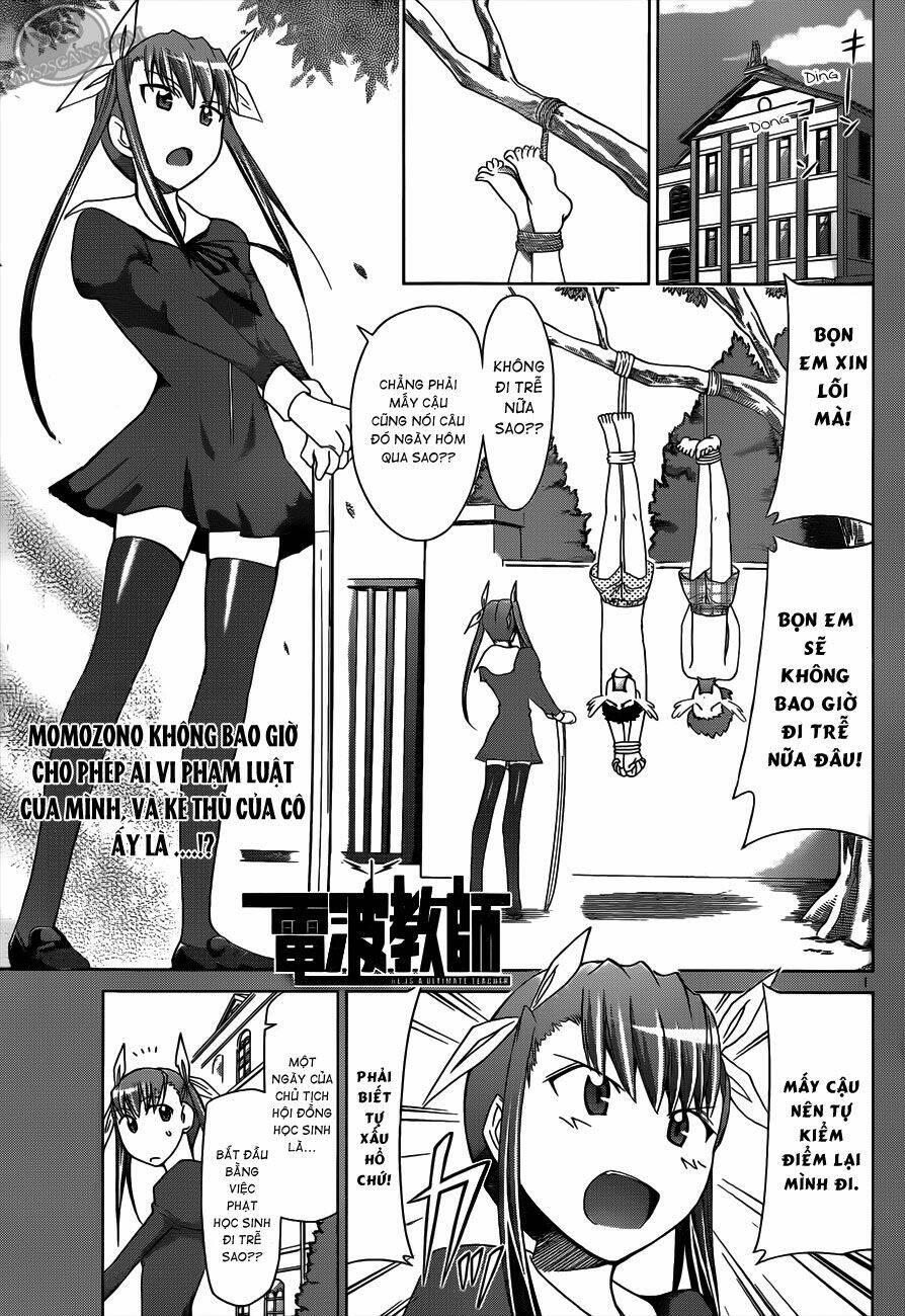denpa kyoushi chapter 19 2