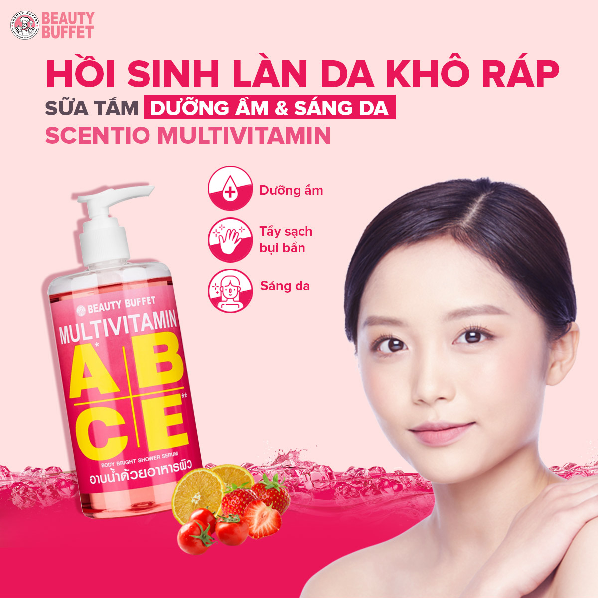 Sữa tắm dưỡng ẩm và sáng da Beauty Buffet Multivitamin 450ml