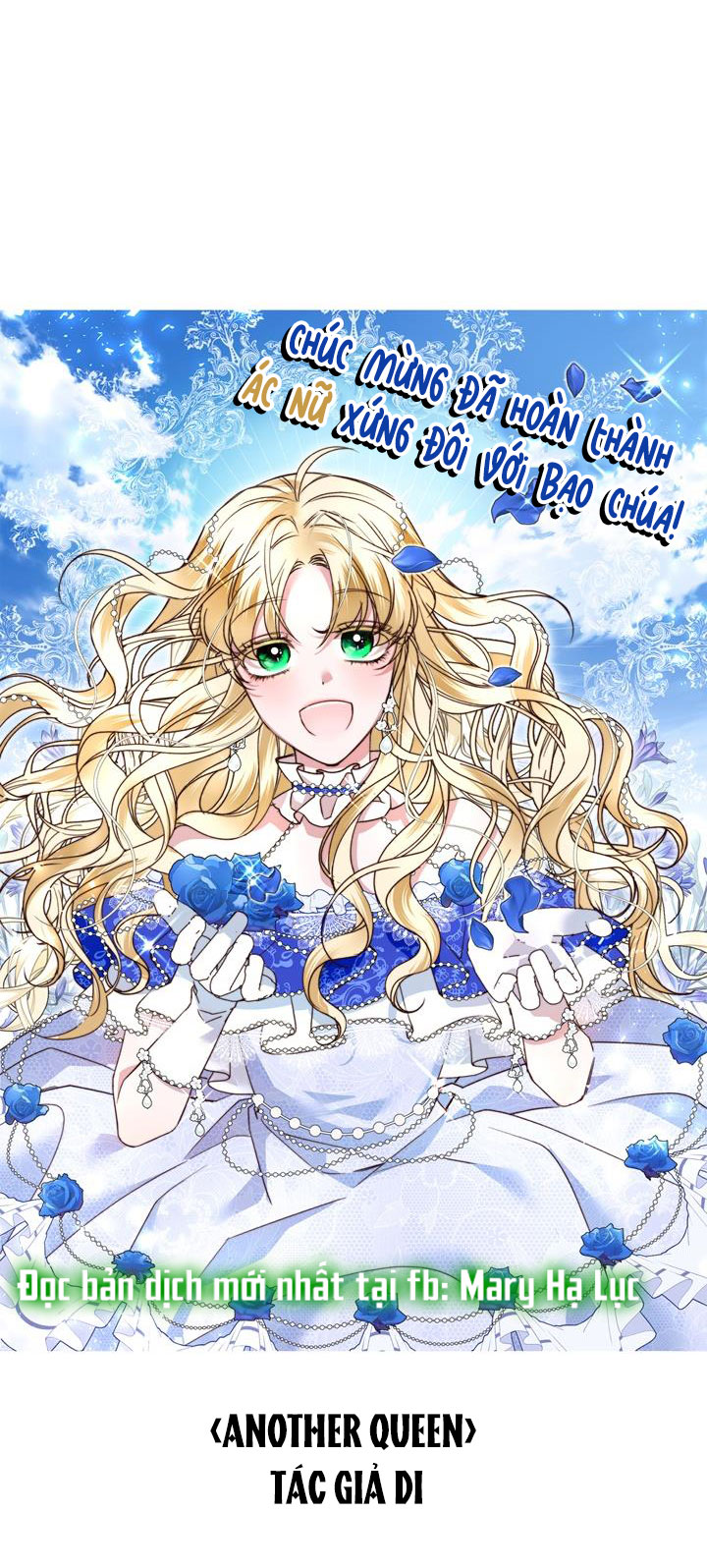 ác nữ xứng đôi với bạo chúa chapter 104 76