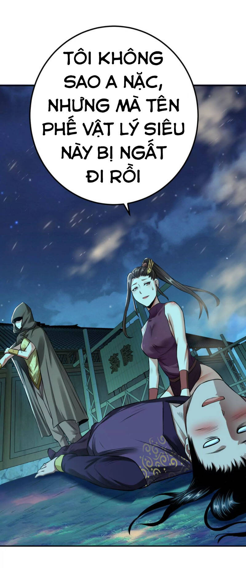 nam chính và hậu cung đều là của ta chapter 19 29