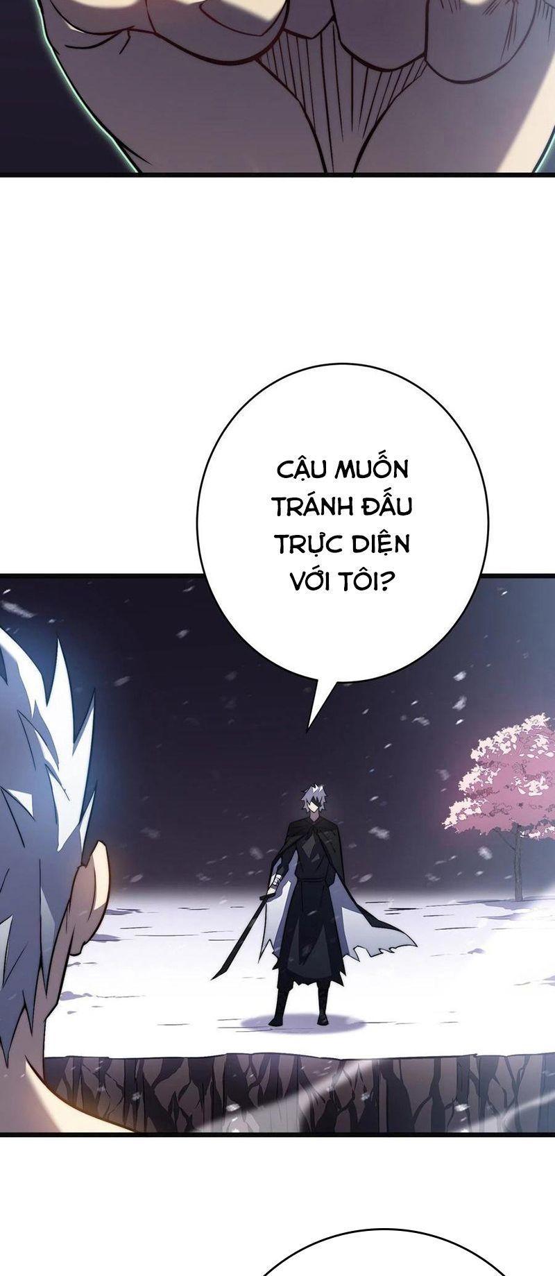 sát thần chi lộ tại dị giới chapter 38 13