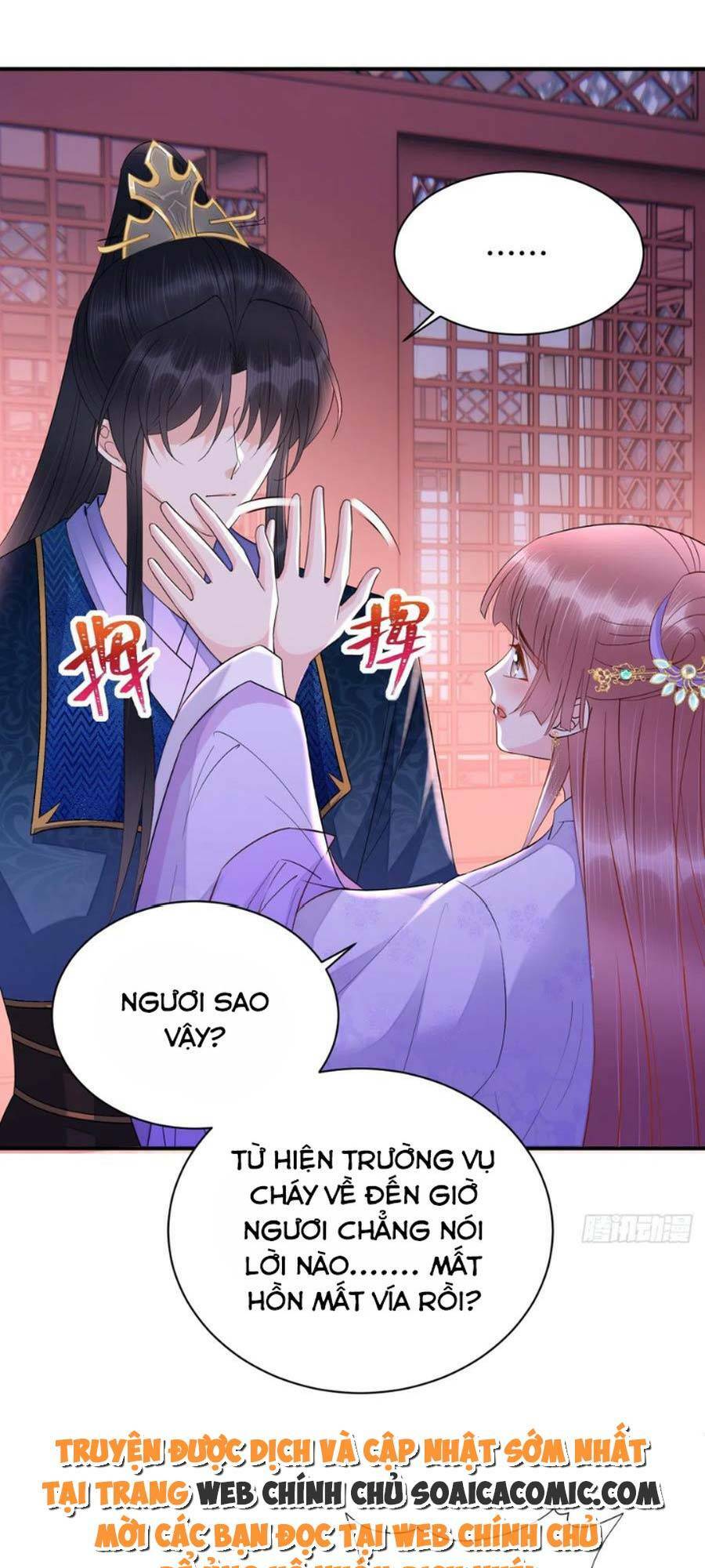 xuyên qua làm vương phi miệng quạ chapter 37 51