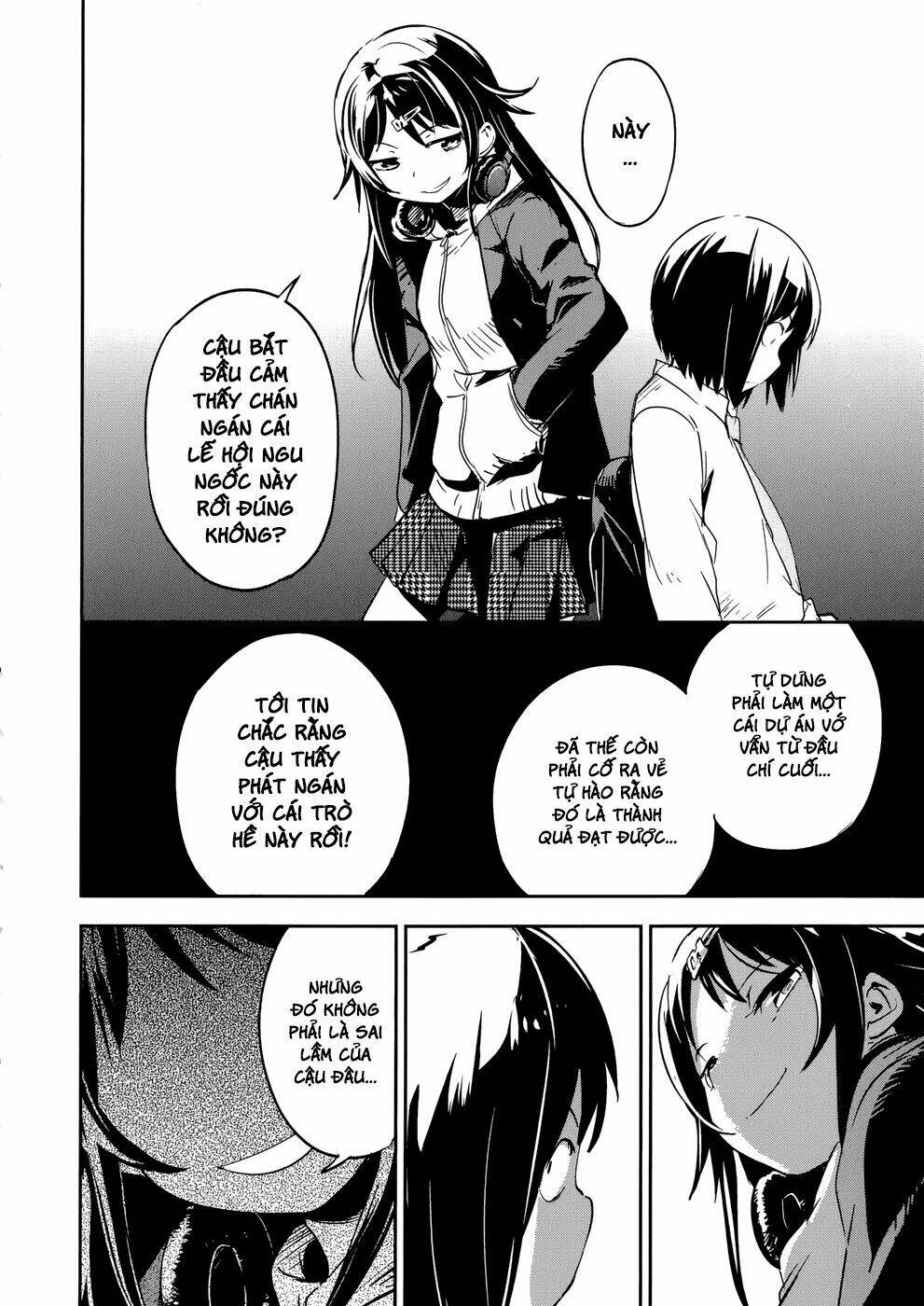 boku ni koisuru mechanical chapter 11 25