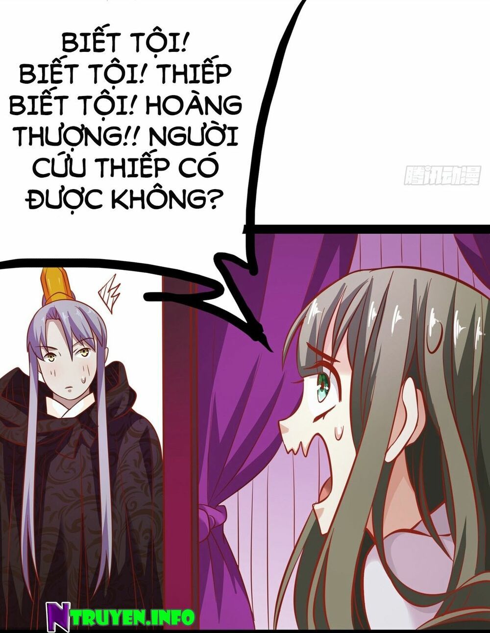 hoàng hậu của trẫm là võ lâm minh chủ chapter 16 18