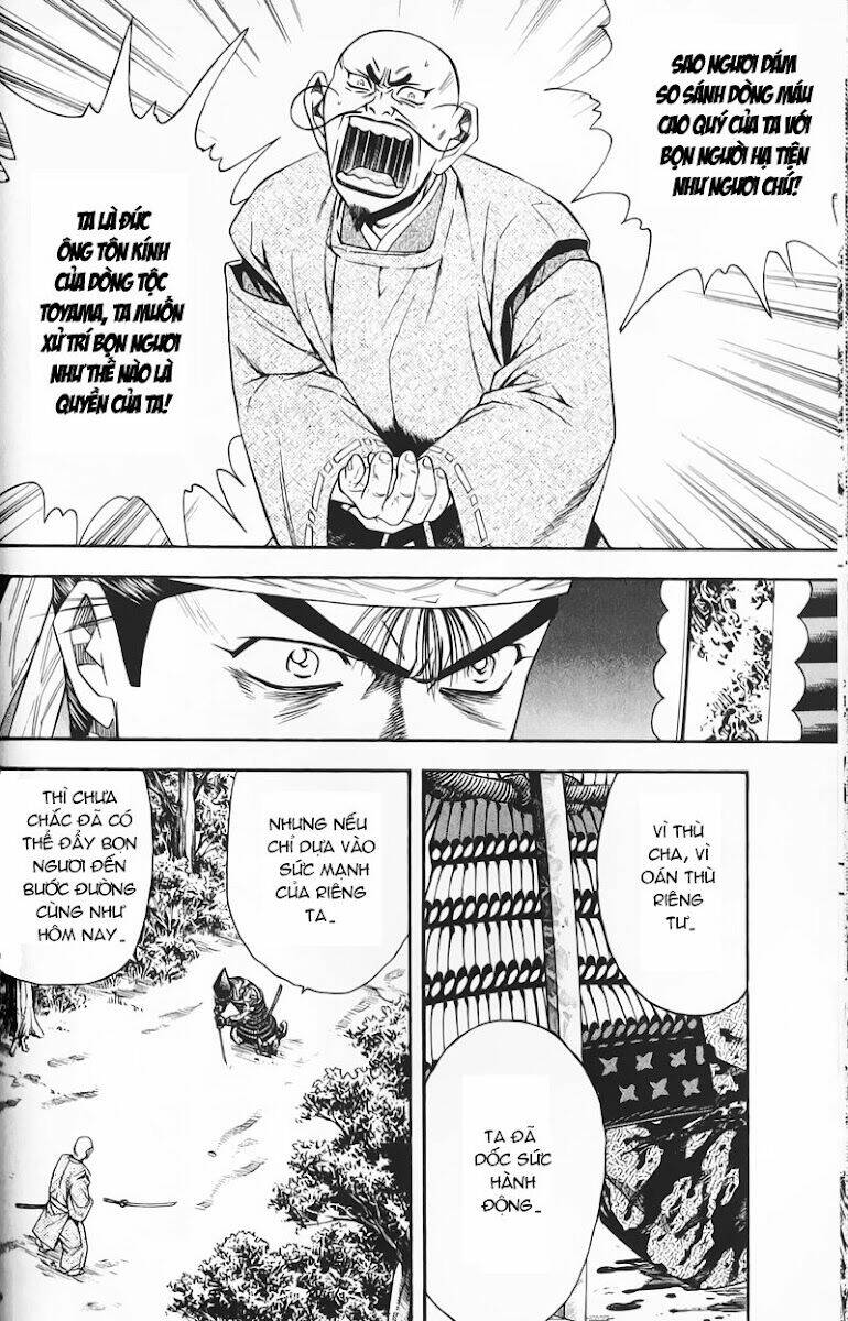 sơn tặc seyu chapter 50 10