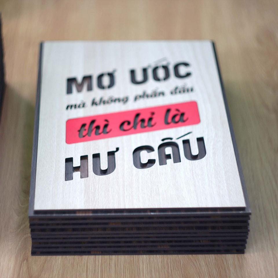 Tranh động lực TBIG116 - Mơ ước mà không phấn đấu thì chỉ là hư cấu