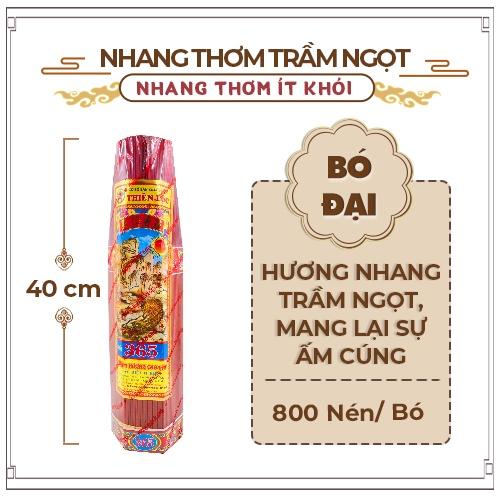 Nhang Thơm Dịu Nhẹ ít Khói Hương Trầm Ngọt Hiệu 365 Thiên Lộc An Toàn Cho Sức Khỏe - 4 Tấc Bó Đại 800 Nén