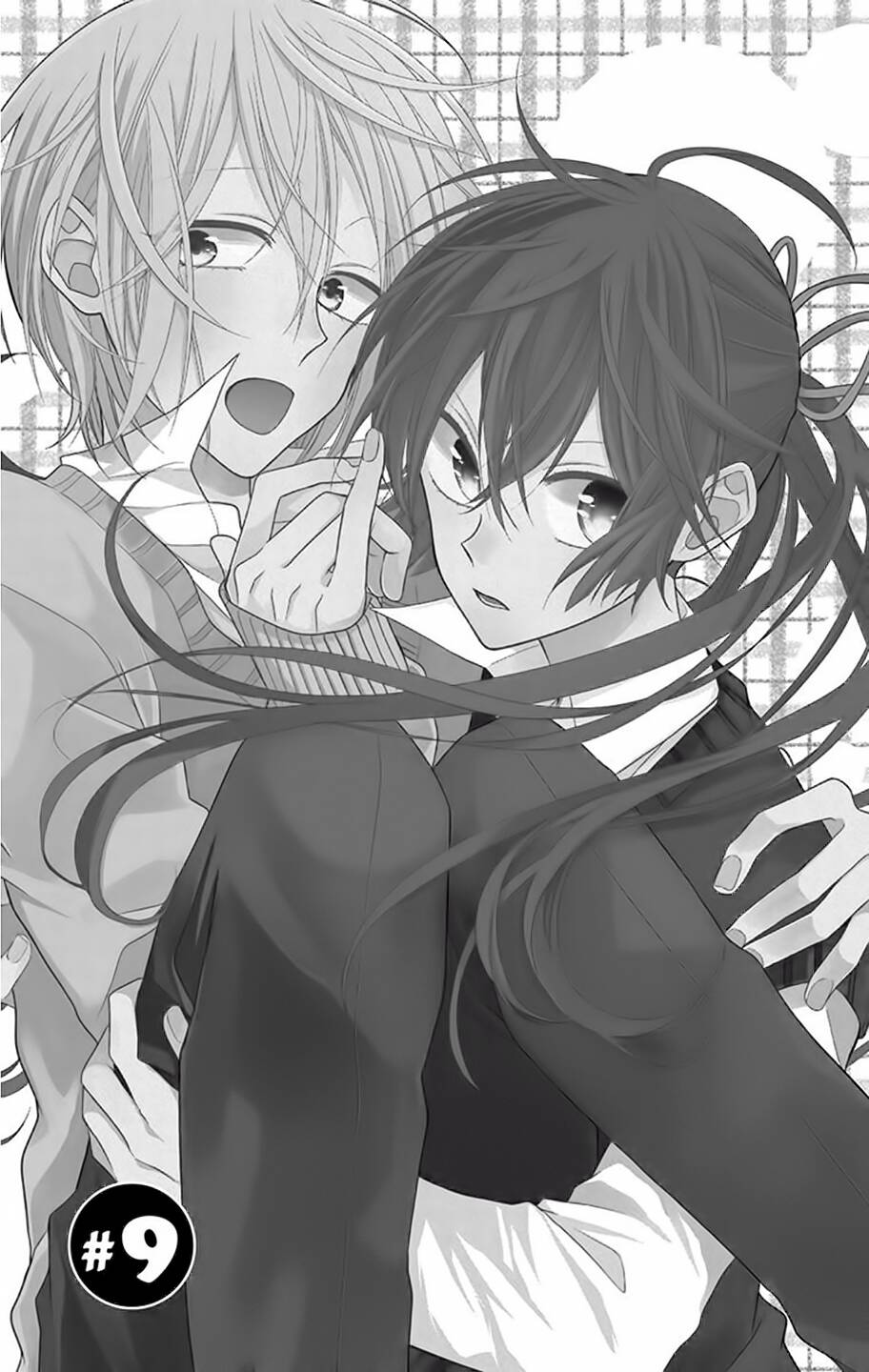 mizutama honey boy chapter 9 2