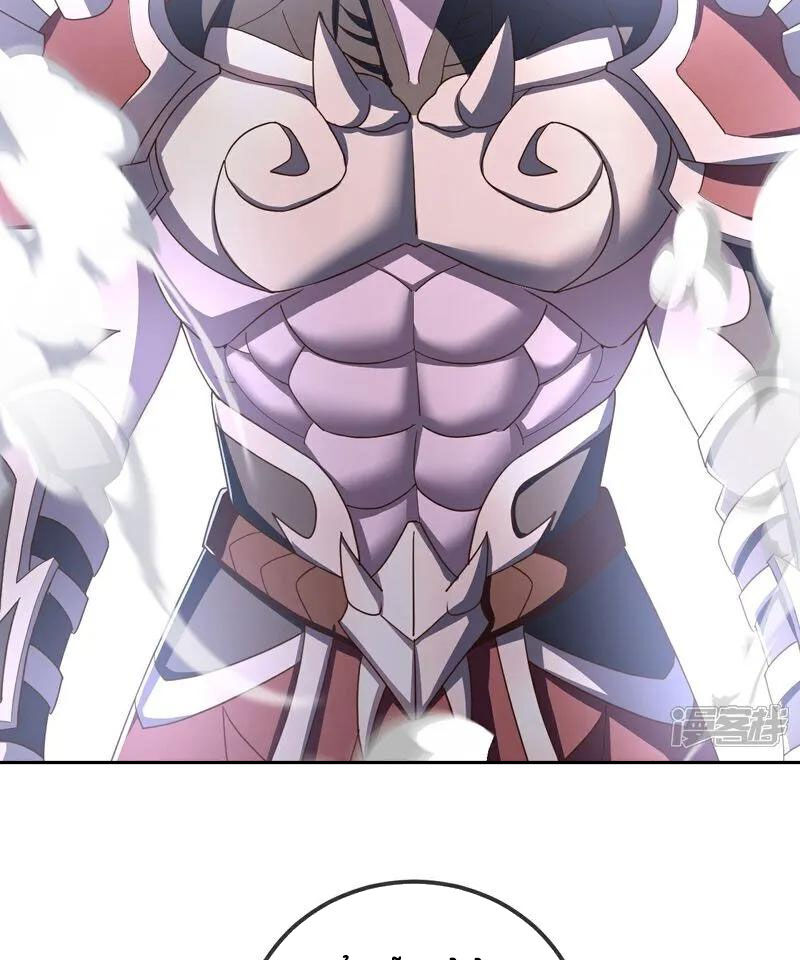 tiên võ đế tôn chapter 527 55