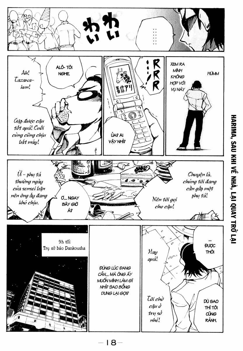 school rumble chapter 142 5