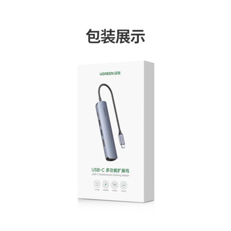 Ugreen UG20932CM475TK 5 trong 1 USB type C ra Usb3.0 + Rj45 1000M gigabits Ethernet + Pd Adapter - HÀNG CHÍNH HÃNG