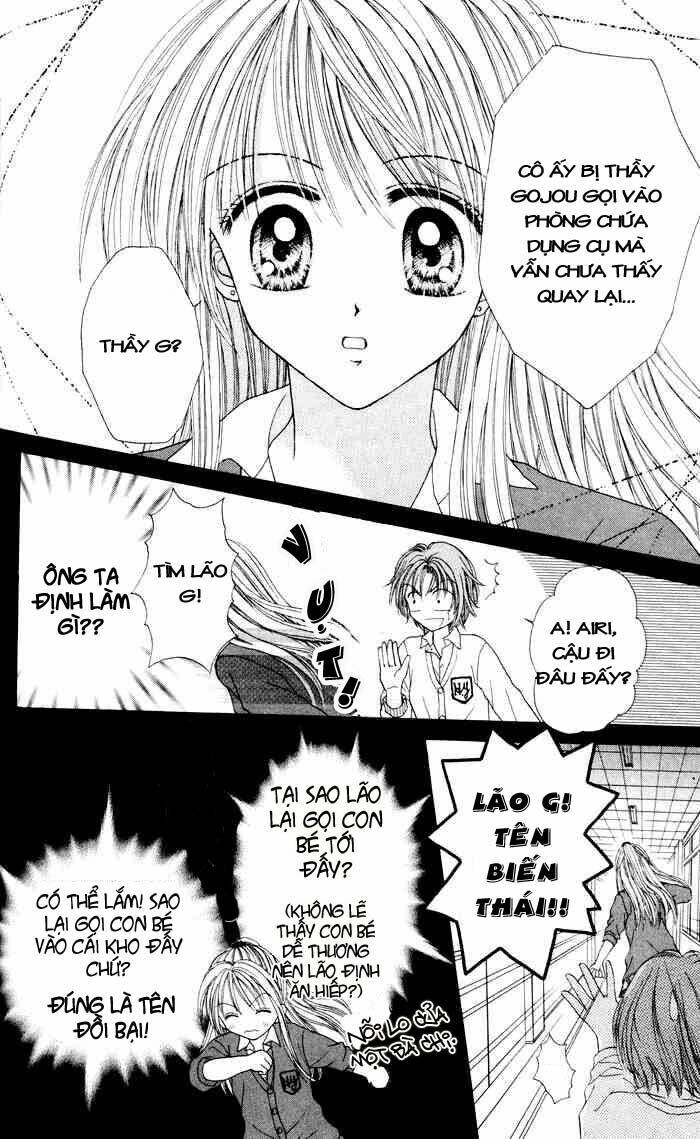 max lovely chapter 3 16