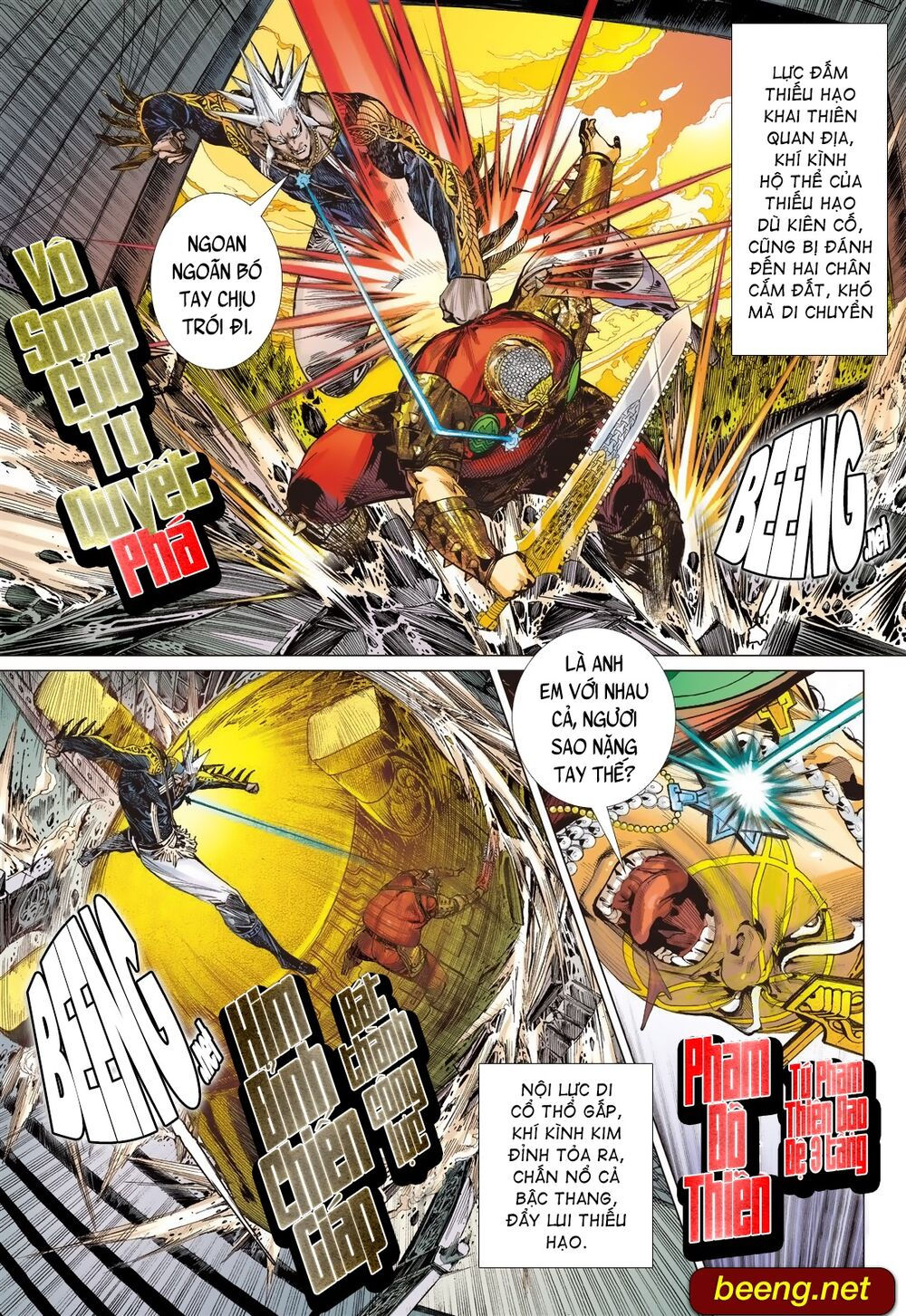 sơn hải kinh truyện chapter 213 23