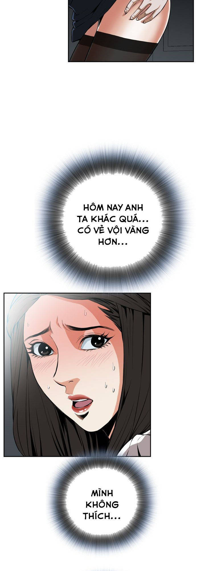 take a peek chapter 23 7