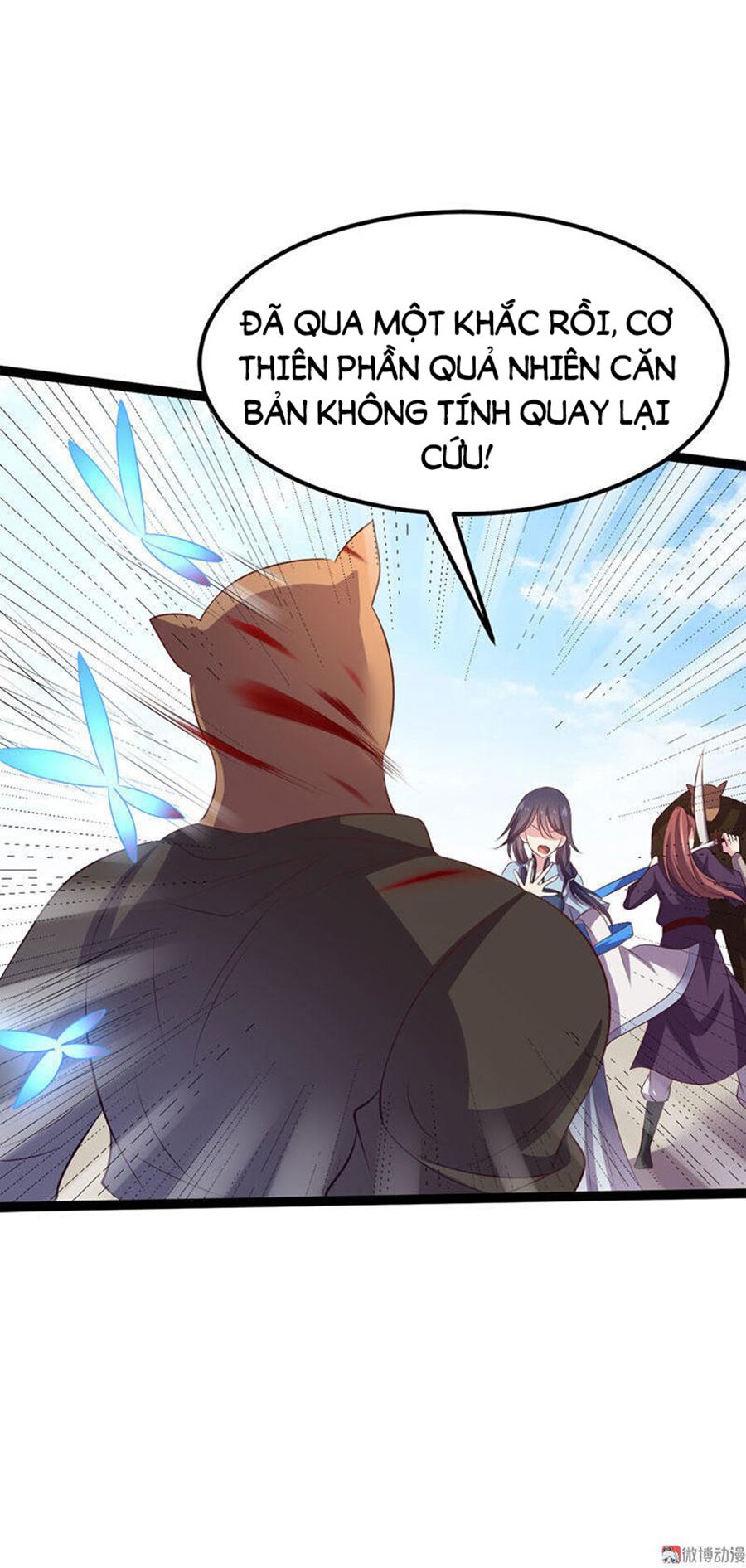 khuynh thế đế vương cơ chapter 32.2 15