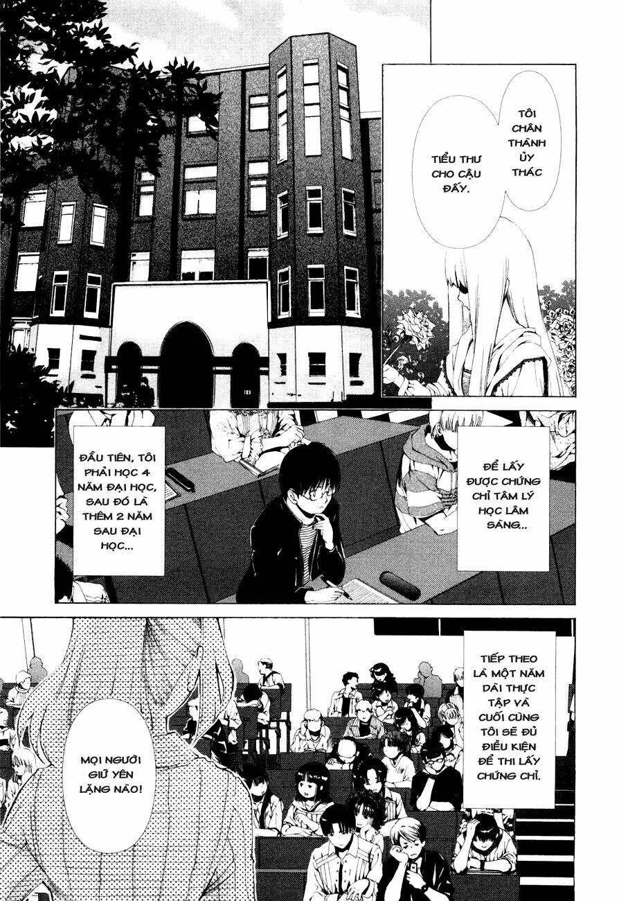 shini itaru yamai chapter 3 8