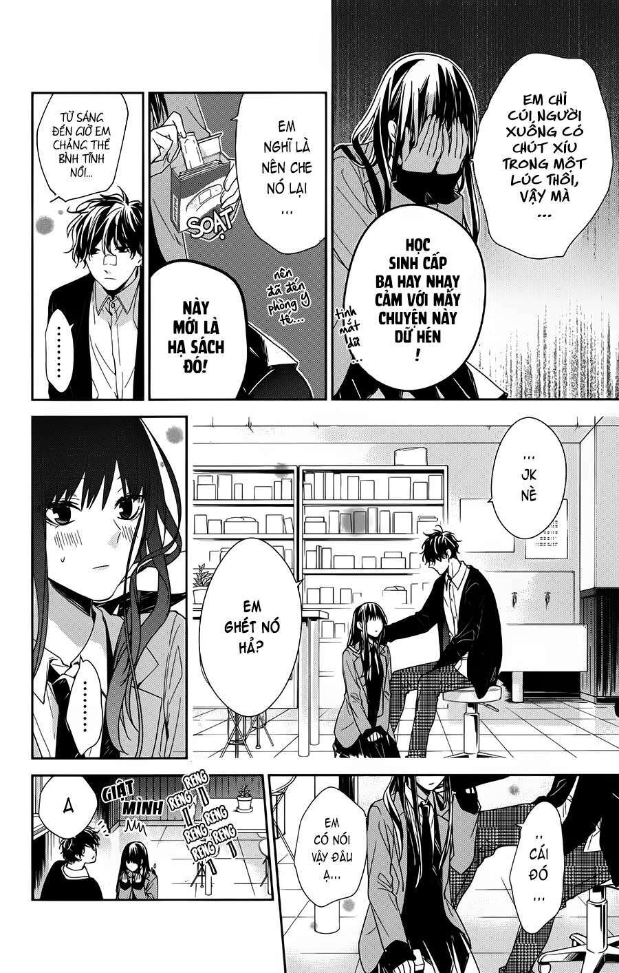 Tsuiraku Jk To Haijin Kyoushi Chapter 37 - Trang 8