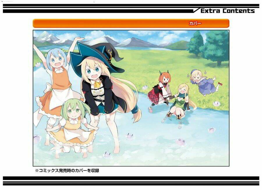 slime taoshite 300-nen, shiranai uchi ni level max ni natteshimatta chapter 19.5 11