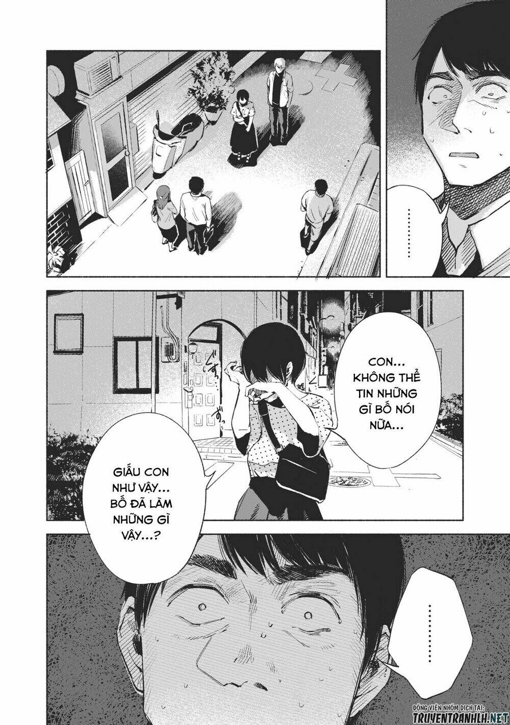 my daughter's friend chapter 26 16