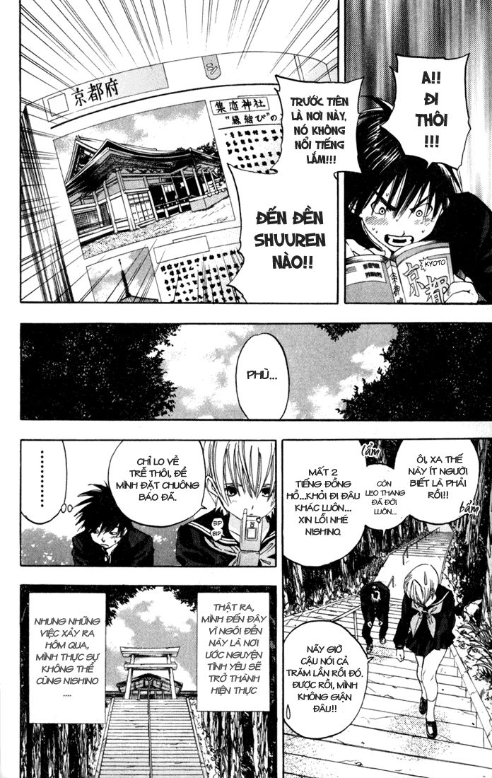 quần lót dâu tây - east side story chapter 89 6