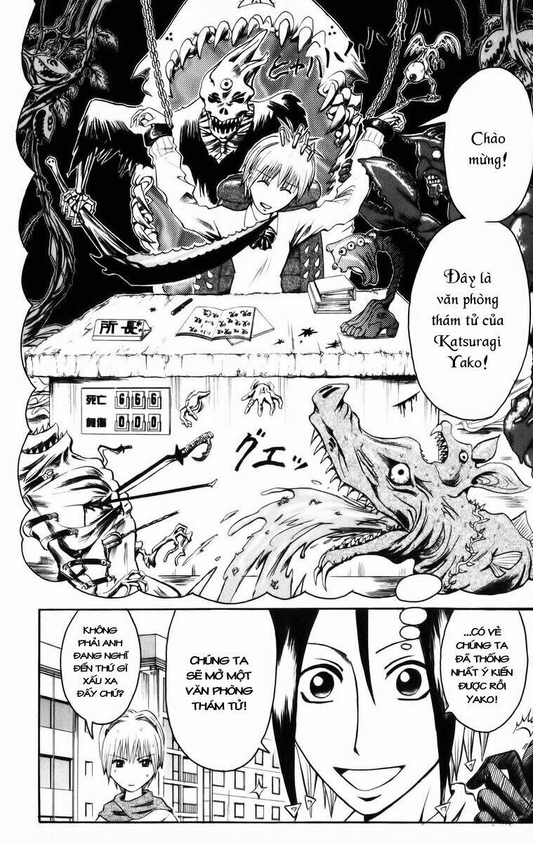 majin tantei nougami neuro chapter 7 4