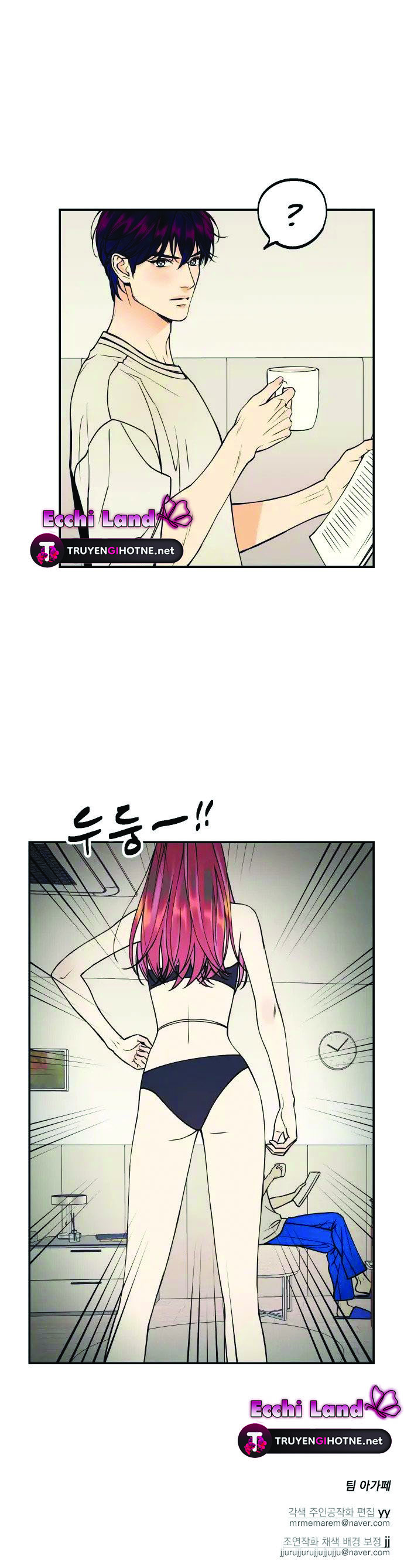 em muốn làm người phụ nữ của anh chapter 23.2 14