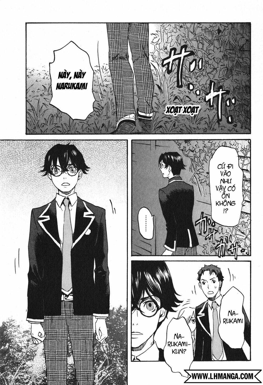 totsugami chapter 14 31