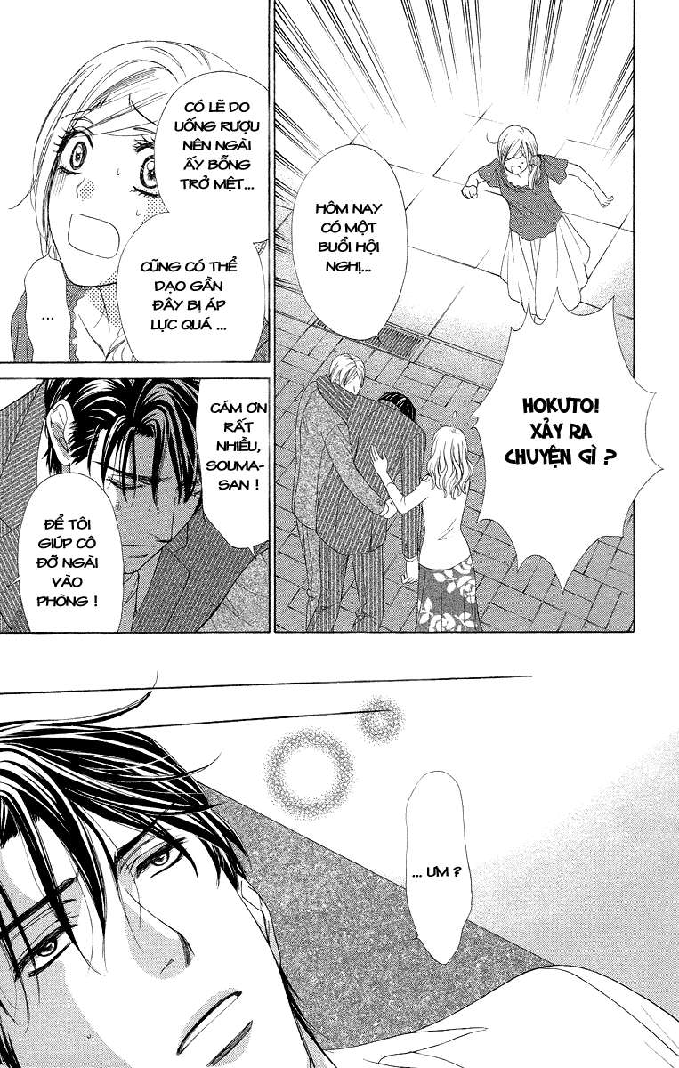 hapi mari chapter 31 11