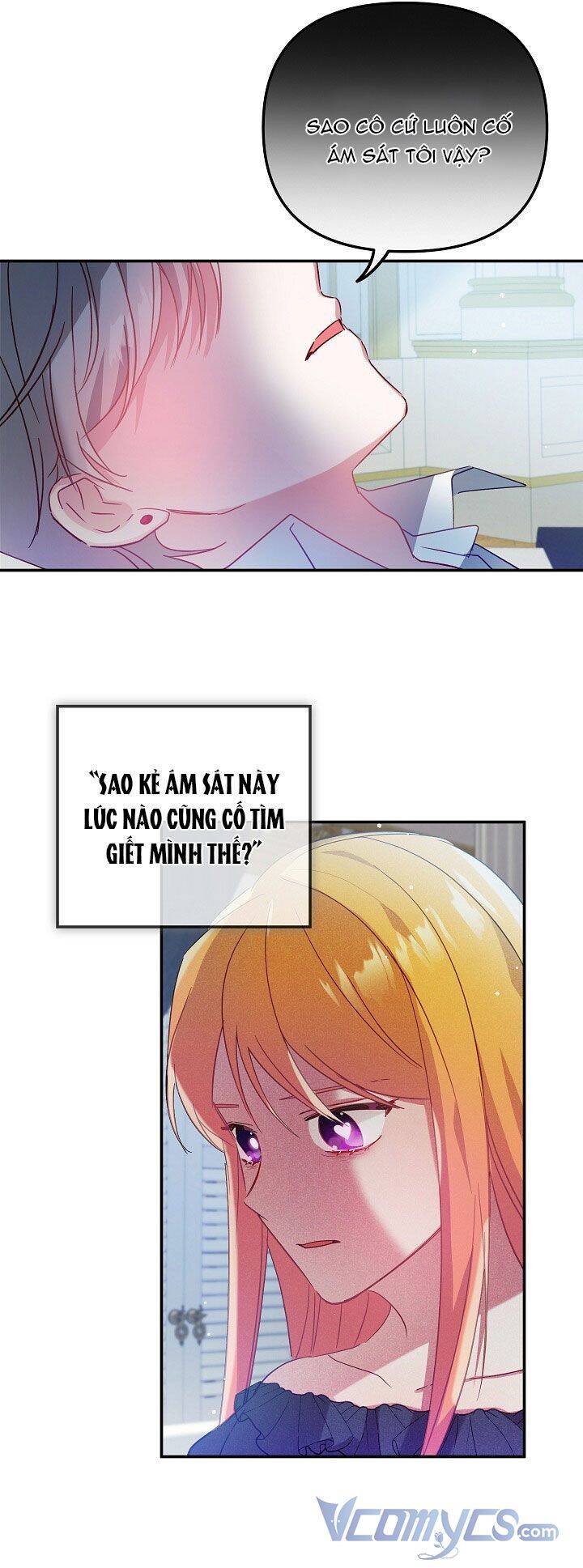 hoàng tử chuyển sinh trở thành người mạnh nhất thế giới nhờ vào sự hiểu biết về bug chapter 28 6