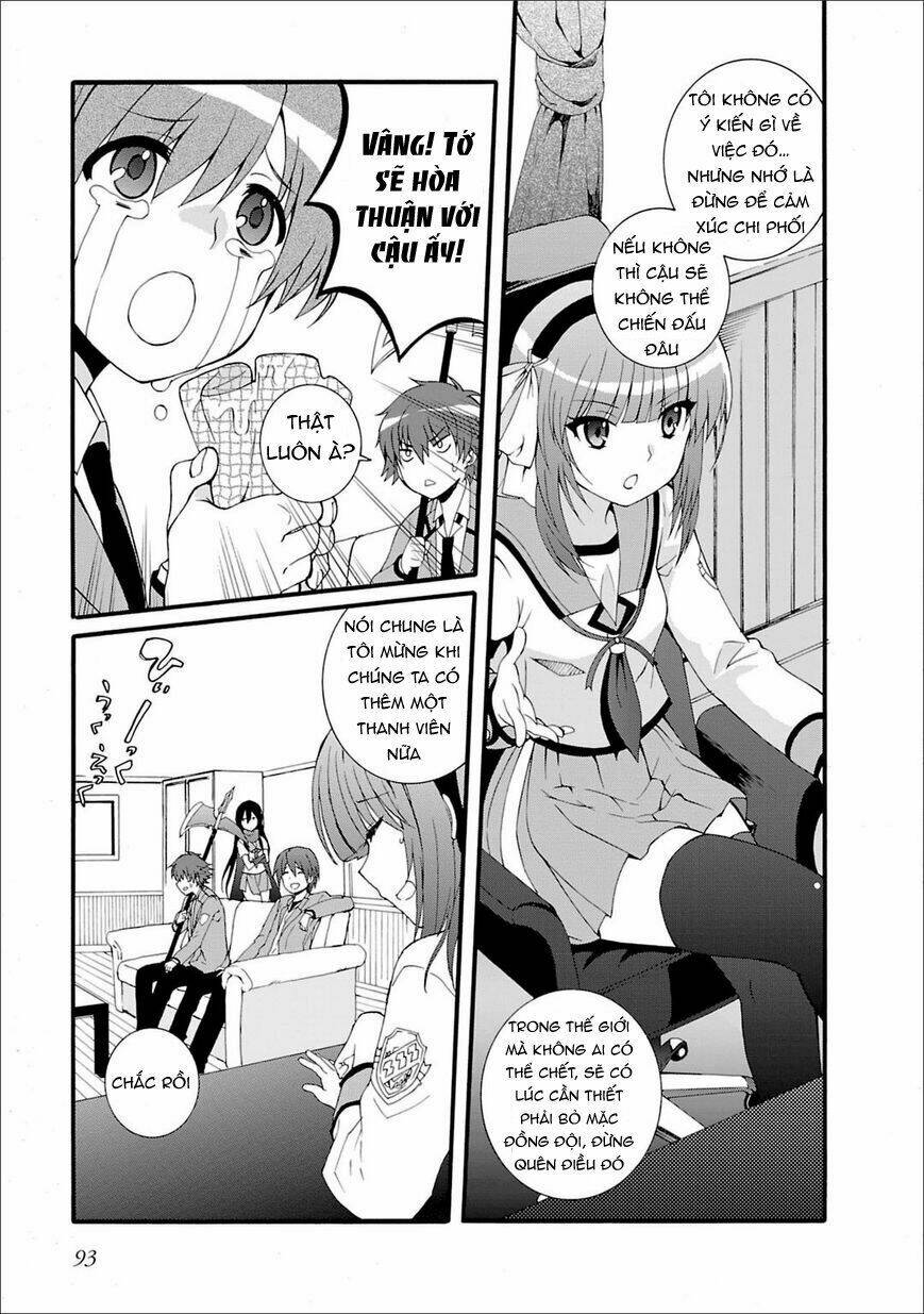 angel beats! heaven's door chapter 43 17