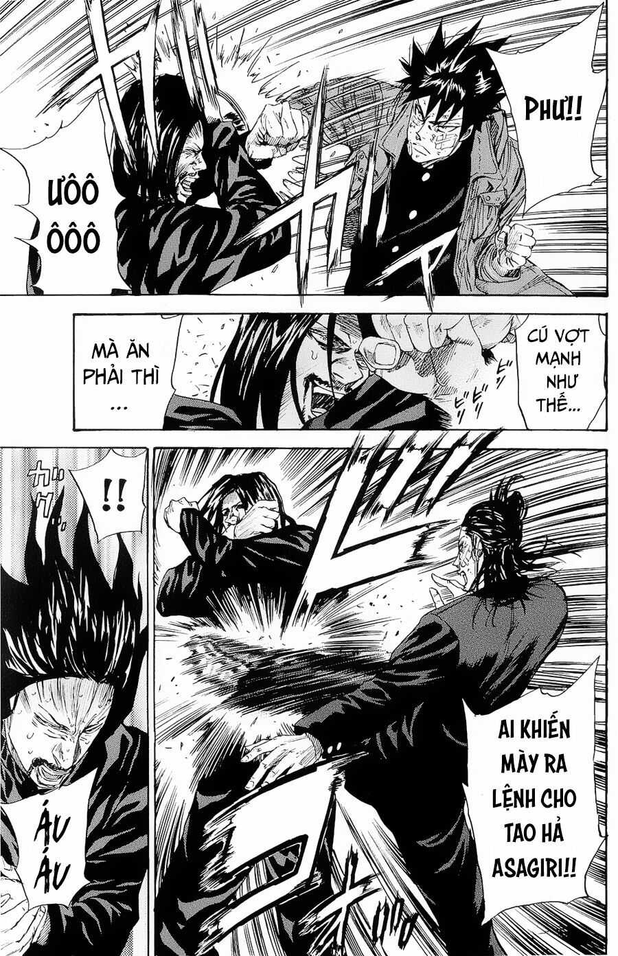 a-bout! chapter 102 17