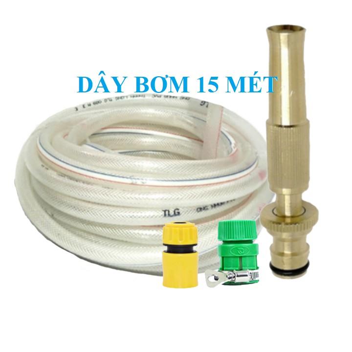 Bộ dây vòi xịt nước rửa xe, tưới cây . tăng áp 3 lần, loại 15m 206587 cút sập, nối PE