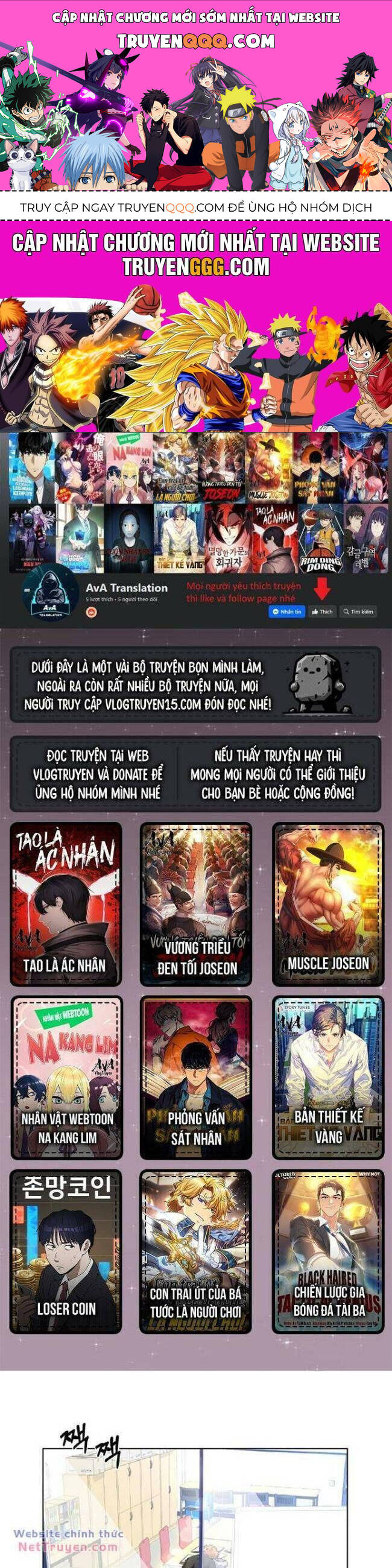 Góc Cao Khung Thành chapter 32 1