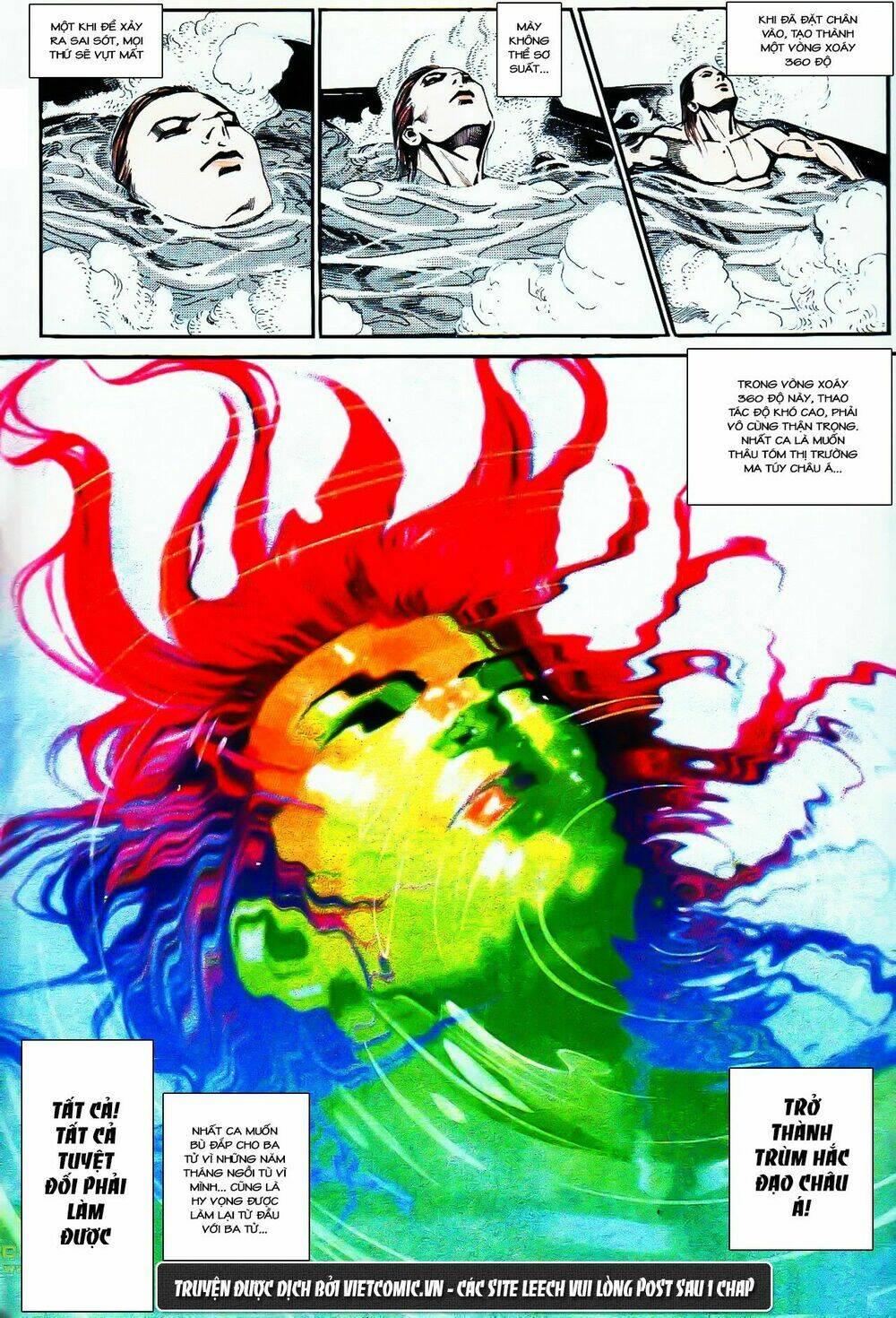 cổ hoặc nữ chapter 27 7