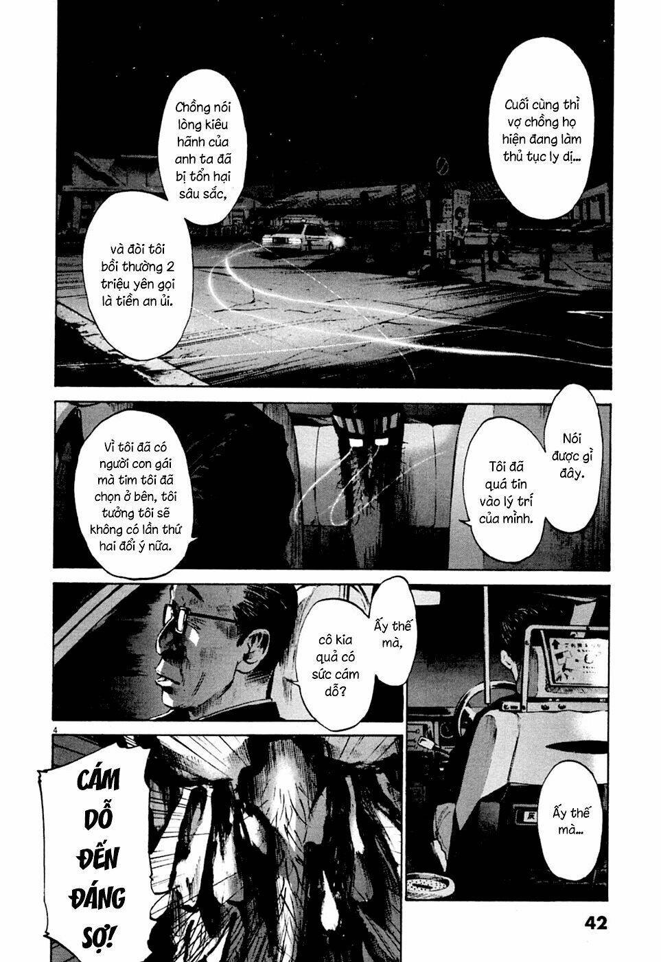chúc ngủ ngon, punpun chapter 49 4
